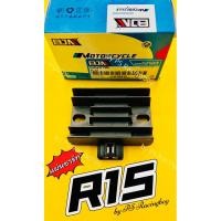 ราคา แผ่นชาร์ท R15 ,R-15 เก่า อย่างดี(BJA) ตัวชาร์ทไฟr15 (27971148203)