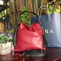 ราคา Zara กระเป๋าสพายทรงขนมจีบมีสายยาว (11152687)