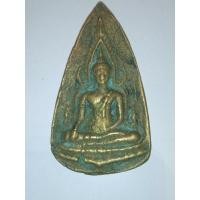 ราคา เหรียญหล่อโบราณพระพุทธชินราช (12876177384)