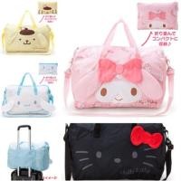ราคา Sanrio travel bag กระเป๋าเดินทางแบบพับเก็บได้ (292327791)