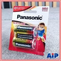 ราคา 1แพ็คมี2ก้อน PANASONIC LR14T/2B ถ่านอัลคาไลท์ size C ALKALINE BATTERY 1.5V ถ่านก้อนใหญ่ LR-14T เอไอ-ไพศาล (41154287405)