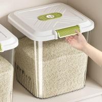 ราคา Living ลังข้าวสาร กล่องเก็บอาหารแห้ง พร้อมถ้วยตวง ถังเก็บเม็ดข้าวสาร กล่องเก็บข้าวสาร ความจุขนาดใหญ่ 5KG-25KG (26867709848)