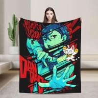 ราคา MOMO Dandadan Super Warm ผ้าห่มตกแต่ง Plush โยนผ้าห่มความงามกลางแจ้ง Flannel ผ้าคลุมเตียงโซฟาผ้าคลุมเตียง (56757653192)