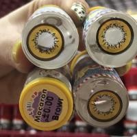 ราคา macaron brown by lolipop รุ่นตัดขอบน้ำตาลตาโต (12361533749)
