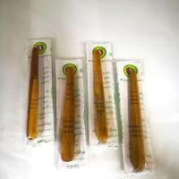 ราคา ไม้กดจุดฝ่าเท้า by Mook Herbs (1205812548)