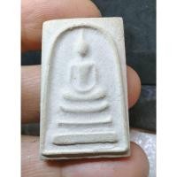ราคา พระสมเด็จ วัดขุนอินทประมูล จ.อยุธยา สภาพเดิม (1G.107) (42727940895)