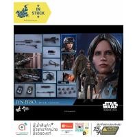 ราคา Hot Toys MMS405 Jyn Erso Collectible Figure (Deluxe Version) Rogue One A Star Wars Story 1/6 โมเดล ฟิกเกอร์ ของสะสม (23740133772)