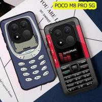 ราคา HP E1865 Softcase Poco M8 Pro ล่าสุด 2026 - เคสโทรศัพท์ Poco M8 Pro - เคสซิลิโคน Poco M8 Pro (51005886309)