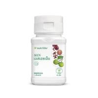 ราคา Nutrilite SHN ไฮโดรไลซ์ คอลลาเจน(60 เม็ด) แท้แอมเวย์ไทย ฉลากใหม่ (9414754166)
