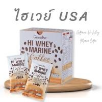 ราคา เวย์โปรตีนไอโซเลท Isolate Whey 32 กรัม โปรตีนกิฟฟารีน เวย์โปรตีนเพิ่มกล้ามเนื้อ โปรตีนกาแฟ เวย์โปรตีน เวย์ โปรตีน ลดพุง (25215005445)