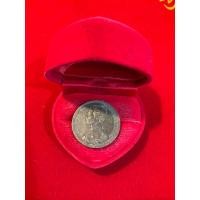 ราคา No0045เหรียญ ทองแดง อัฐ (หนึ่งอัฐ) เงินโบราณ สมัย ร5 พระบรมรูป-พระสยามเทวาธิราช ร.ศ.114รัชกาลที่ 5 #เหรียญโบราณ (14193088401)