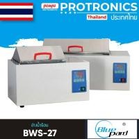 ราคา BWS-27 BLUEPARD อ่างน้ำร้อน อ่างน้ำควบคุมอุณหภูมิ WATER BATH (4441351162)