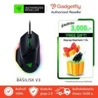 ราคา Razer Basilisk V3 - Ergonomic Wired Gaming Mouse (เม้าส์เกมมิ่ง) (19745041391)