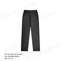 ราคา Arrow กางเกงสแล็คผู้ชาย ขายาว ทำงาน รุ่น Men's Rayon Pants (Charcoal) Code: RM10890 AM4476 (1AM45M0890R1035S7) (26127433918)