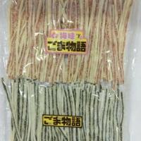 ราคา ทาโร่งาดำกับทาโร่งาขาวจากญี่ปุ่น (2431309)