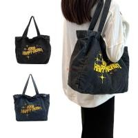 ราคา Tote Shopper Bag 2023 กระเป๋าถือแฟชั่น ขนาดใหญ่ สะพายอเนกประสงค์ สำหรับผู้หญิง (42178530915)