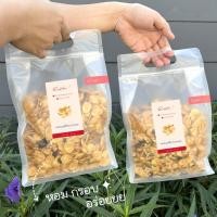 ราคา Caramel Cornflakes เคี้ยวเพลินจุใจ 500 กรัม คอนเฟลกคาราเมลเคลือบคาราเมลอบกรอบหอมอร่อย (10450331227)