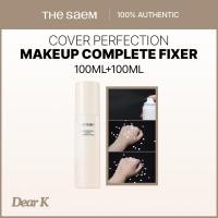 ราคา [THE SAEM] Cover Perfection Makeup Complete Fixer 100ml+100ml (26243759893)
