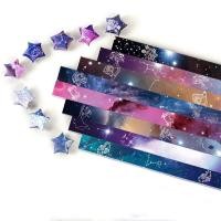 ราคา 【พร้อมส่ง TH】⭐กระดาษพับดาว DIY Alisondz 20 แผ่น พับดาว ดาวกระดาษ ลายกลุ่มดาว ท้องฟ้า สิบสองกลุ่มดาว กระดาษพับดาว (17789341333)