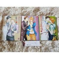 ราคา (พร้อมส่ง)การ์ตูนอันคัทวาย Uncut 000 (6617317449)