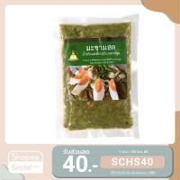 ราคา น้ำพริกแม่เล็กสุบิน มะขามสด 500 กรัม (6446001560)