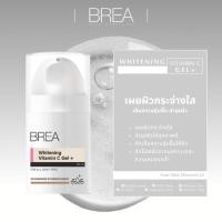 ราคา (NEW PACKAGING) BREA WHITENING VITAMIN C GEL+ ลดความหมองคล้ำ ปรับผิวกระจ่างใส ขวด A06 (23577788020)
