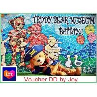 ราคา บัตรเข้าชม Teddy Bear Museum พัทยา พิพิธภัณฑ์ตุ๊กตาหมีเท็ดดี้แบร์ พัทยา (958549179)