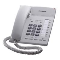 ราคา โทรศัพท์ สีขาว Panasonic KX-TS820MX (26222102225)
