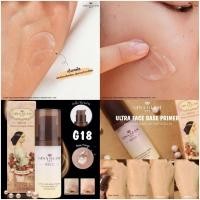 ราคา GINA GLAM Princess Primer จีน่า เกลม ปริ๊นเซส ไพรเมอร์ G18 (3580932409)