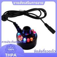 ราคา เครื่องทําหมอก, เครื่องพ่นหมอกสร้างน้ําพุในร่ม, เครื่องพ่นหมอกบ่อขนาดเล็ก เครื่องเพิ่มความชื้นในอากาศสําหรับฮาโลวีน, คริสต์มาส .บวก (27565529229)