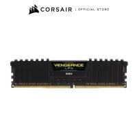 ราคา CORSAIR VENGEANCE LPX 8GB (1x8GB) DDR4 2666MHz - แรมคอมพิวเตอร์ (RAM) สีดำ (7033203826)