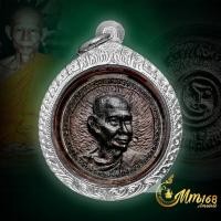 ราคา ประกันแท้ เหรียญหล่อล้อแม็ก หลวงพ่อพรหม วัดขนอนเหนือ ปี 2533 น.นวะโลหะ โค๊ตชัด เลี่ยมเงินแท้ 92.5% (25789921496)