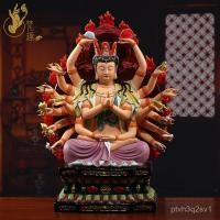 ราคา Fanqu Zhunti พระโพธิสัตว์รูปปั้น Dehua เซรามิกพันมือและเจ้าแม่กวนอิมพันตา18ของตกแต่งบ้านในเมือง Zhuntimu LNFH (29470213048)