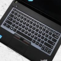 ราคา Perfect-Fit Anti-Dust Keyboard Skin สําหรับ Lenovo 14 นิ้ว ThinkPad E495/T480/L470/E430c โน้ตบุ๊ค - ทางลัด Function Pad [ZK] (56503020415)