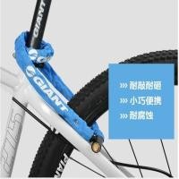 ราคา GIANT 880 Zinc Alloy Bike Chain Lock for Road Bicycle Anti-Theft Accessory (45053945590)
