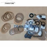 ราคา U140E U140F Transmission Rebuild Kit Overhaul And Friction Plate For Toyota Lexus (56002678761)