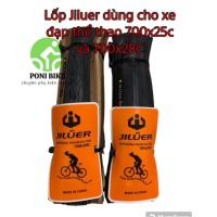 ราคา Jiluer 700x25C ยางรถจักรยาน/ยาง (ขอบสีน้ําตาล) ขอบพับสําหรับจักรยานกีฬาและถนน (51607640885)