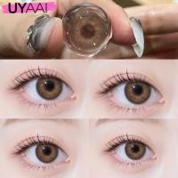 ราคา UYAAI x FRESHLADY Graded Lens 2 ชิ้นคู่ Contact Rare Iris Brown สายตาสั้นสามารถใช้สําหรับหนึ่งเดือน (26484714081)