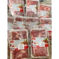 ราคา หมูส้ม (สันคอหมูพิเศษ) 250กรัม (16611841096)