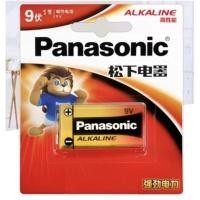 ราคา ถ่านPanasonic/KODAK/Philips alkaline 9V 6LR61 แพคบรรจุ 1 ก้อน (19431133556)