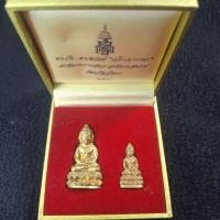 ราคา พระกริ่ง-พระชัยวัฒน์"ปวโร 84 พรรษา" สมเด็จพระญาณสังวร สมเด็จพระสังฆราช วัดบวรนิเวศ ปี40เนื้อทองเหลือง(ราคาวันจอง 3000.-) (40274811974)