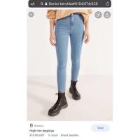 ราคา กางเกงยีนส์ แบรนด์ Bershka #แท้ป้ายห้อย (6779073874)