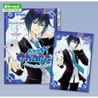 ราคา คาแรคเตอร์ผู้พิทักษ์ จิวเวล โจ๊กเกอร์ SHUGO-CHARA! JEWEL JOKER (47604318791)