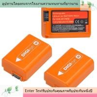 ราคา แบตเตอรี่กล้อง NP-FW50 สำหรับ Sony RX10 III A5000 a6000 a5100 a7s2 (25635902677)