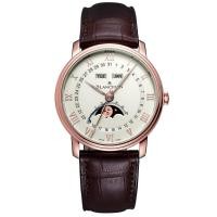 ราคา นาฬิกาข้อมืออัตโนมัติ Vtom Classic Series Swiss 40 มม. 6654-3642-55B (26652195711)