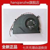 ราคา เหมาะสําหรับ SAMSUNG SAMSUNG ATIV One 7 700A DP700A7D KSB0705HA-CD56 BA31-00133A พัดลม (48406593807)