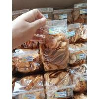 ราคา กล้วยฉาบทอด #สดๆใหม่ๆ ทำทุกวัน ปลีกและส่ง (17690731279)