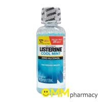 ราคา LISTERINE COOL MINT (ZERO ALCOHOL) 100ML.(รุ่นพิเศษ) (22747088438)