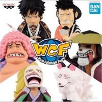 ราคา WCF One Piece World Collectable Figure WANOKUNI VOL. 8 Onepiece Wano / Trafalgar law, Kinemon, Inuarashi, Killer วันพีช (15650058574)