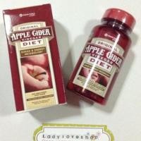 ราคา Apple Cider Vinegar Diet Vitamin World 90 เม็ด (2826050)